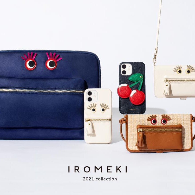“IROMEKI ”2021年おすすめの新作が登場☆