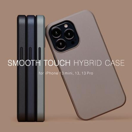 Sturdy and slim Smooth Touch Hybrid Case!