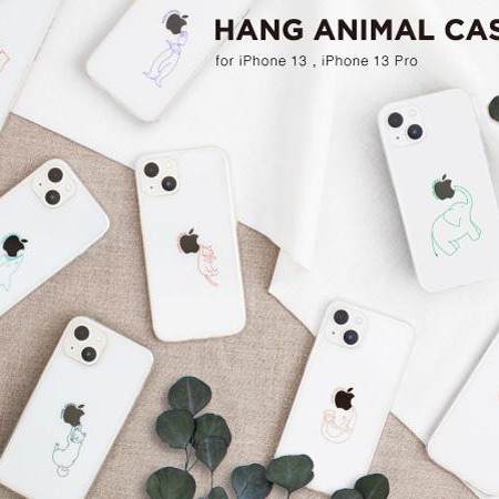 An iPhone case with cute illustrations of animals!