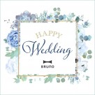 【BRUNO】Happy Weddingキャンペーン開催中！