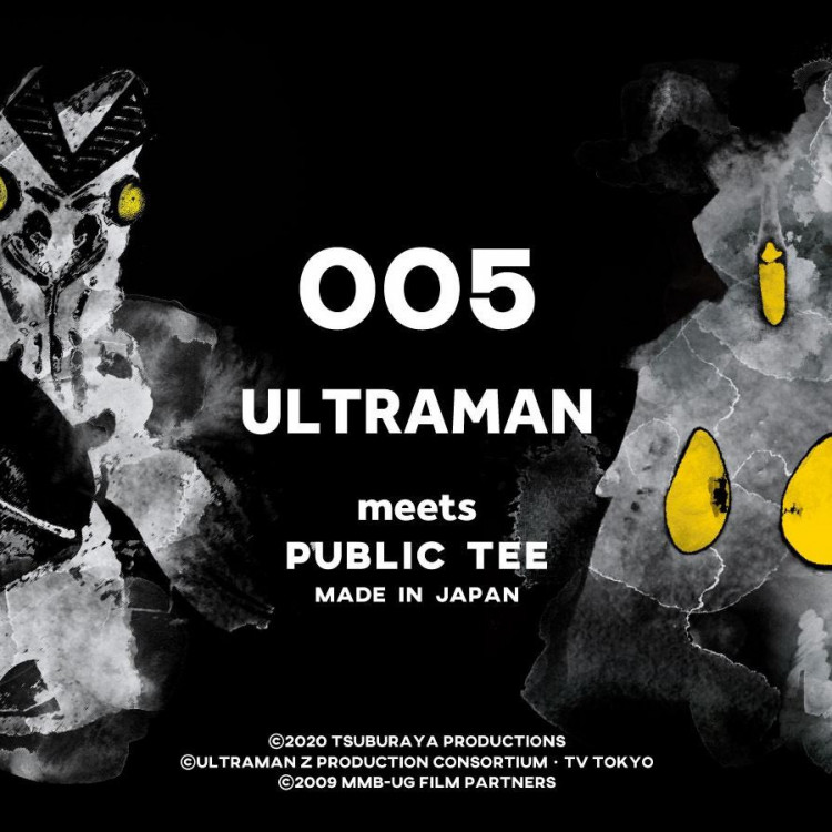 ULTRAMAN MEETS PUBLIC TEE