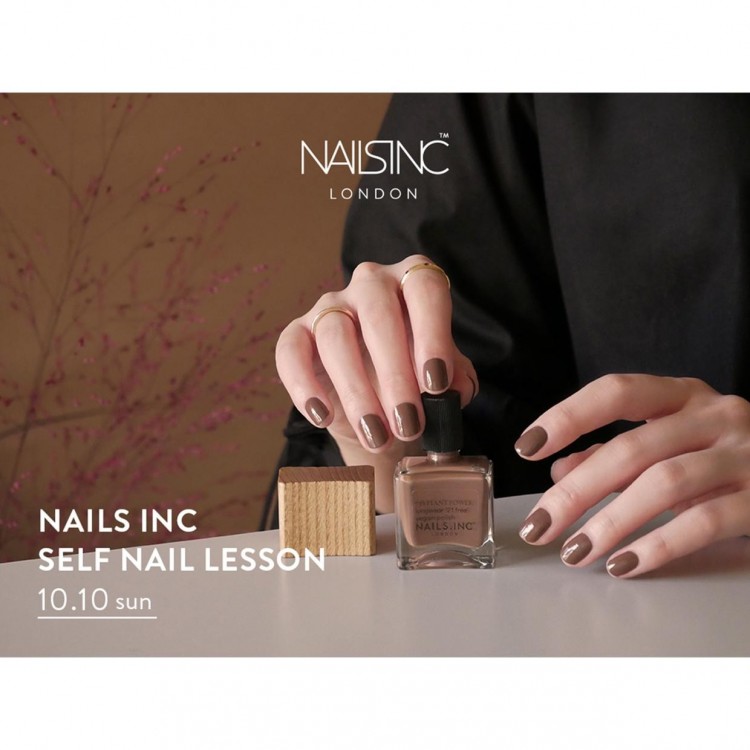 NAILS INC のマニキュアリストが教える マニキュアを簡単で綺麗に仕上げるセルフカラーリングレッスン