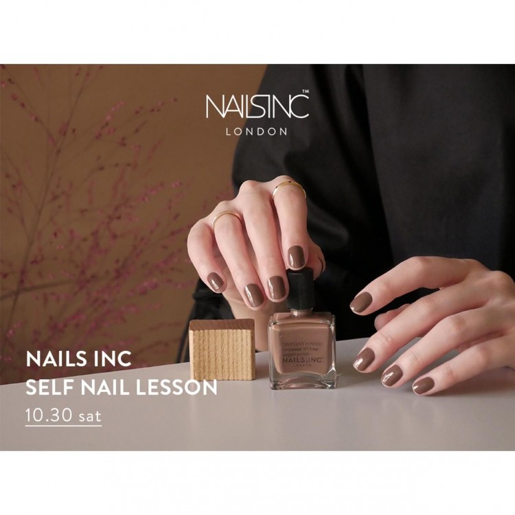 NAILS INC のマニキュアリストが教える マニキュアを簡単で綺麗に仕上げるセルフカラーリングレッスン