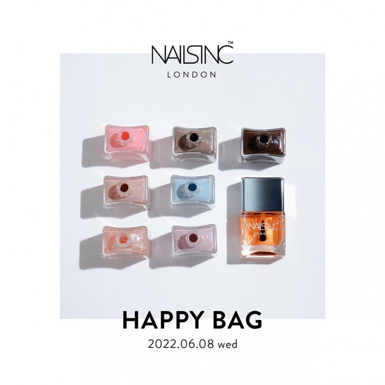 【2022年6月8日(水)数量限定発売】 NAILS INC HAPPY BAG
