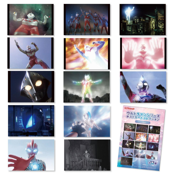 ウルトラマン キャラポップストア ポストカード ウルトラマンデッカー
