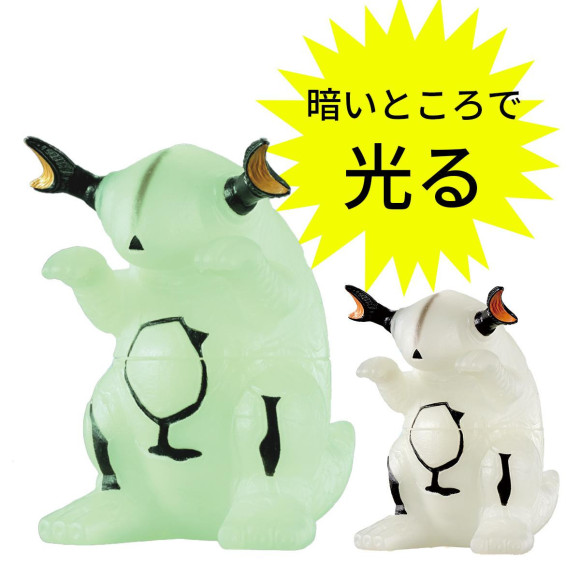 ウルトラソフビシリーズ 特選 マケット怪獣 リムエレキング ～REALISE STANDBY ver.～《ウルトラマンSHOP限定》