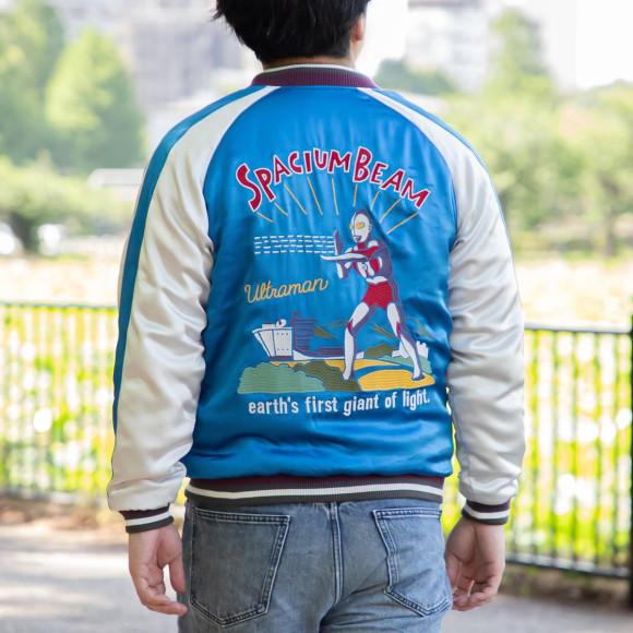 【ウルトラマンSHOP限定】スカジャン ULTRAMAN SPACIUM BEAM