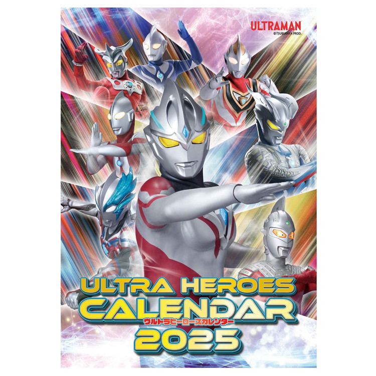 "Product Information" Limited Heroes Calendar for 2025 now available!