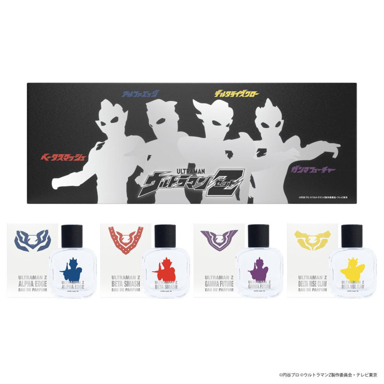 ウルトラマンゼット オードパルファム 4種セット《ウルトラマンSHOP限定》