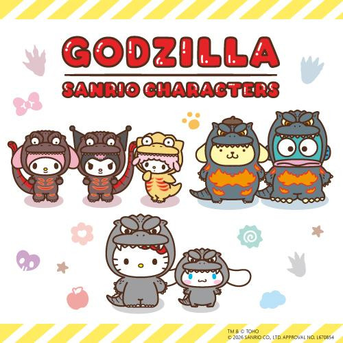 サンリオキャラクター達がゴジラの着ぐるみ姿に！