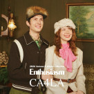 2026 Autumn & Winter Collectionのシーズンルックを公開いたしました。