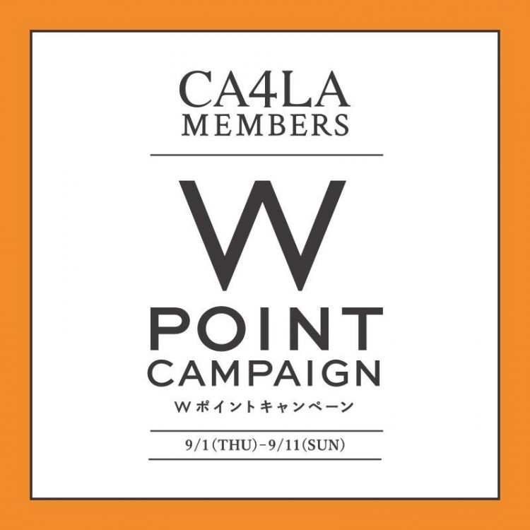 CA4LA MEMBERS W Point Campaign