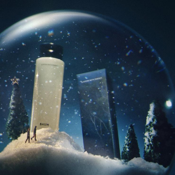 【深い森へと誘う。眠りの森林浴美容】