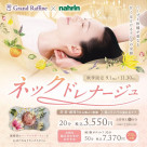 ★\期间限定!项链/★