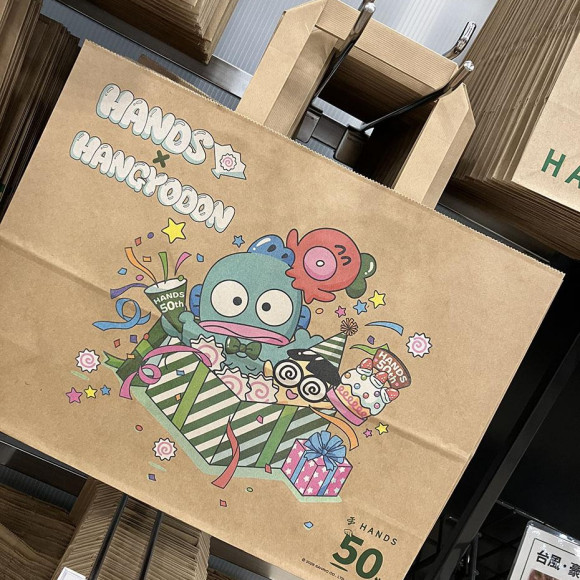 ハンズ50周年×ハンギョドン HANDS×HANGYODON