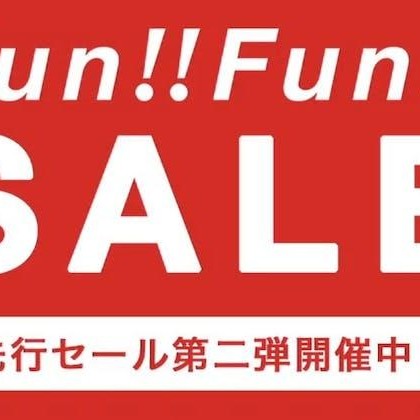 先行促銷第二彈!!