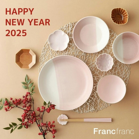 HAPPY NEW YEAR 2025