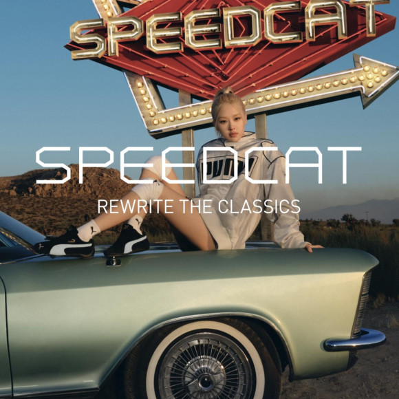 來自PUMA的SPEED CAT的新顏色出現♡♡
