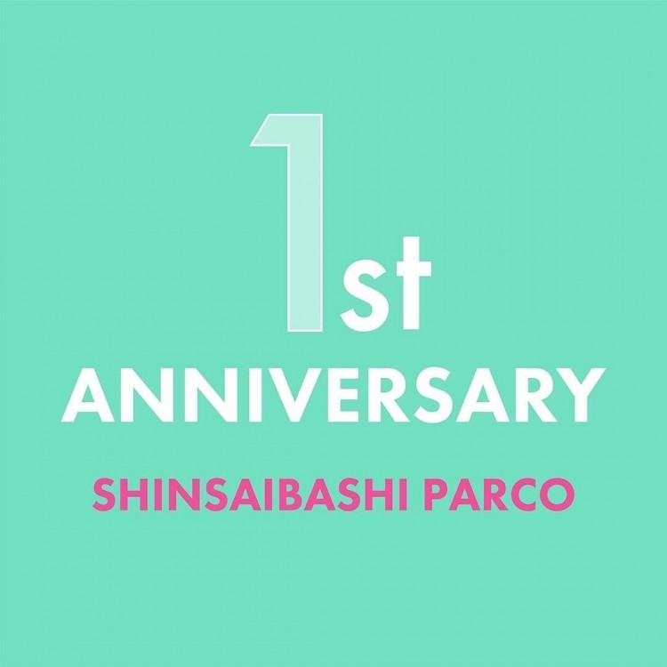 We will hold the first anniversary event of Shinsaibashi Parco!