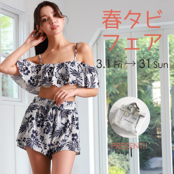 正在舉辦能獲得可愛小說的展會♡