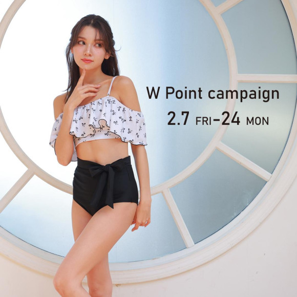 最大1,000円OFF⁈ Wポイントキャンペーン開催中♡