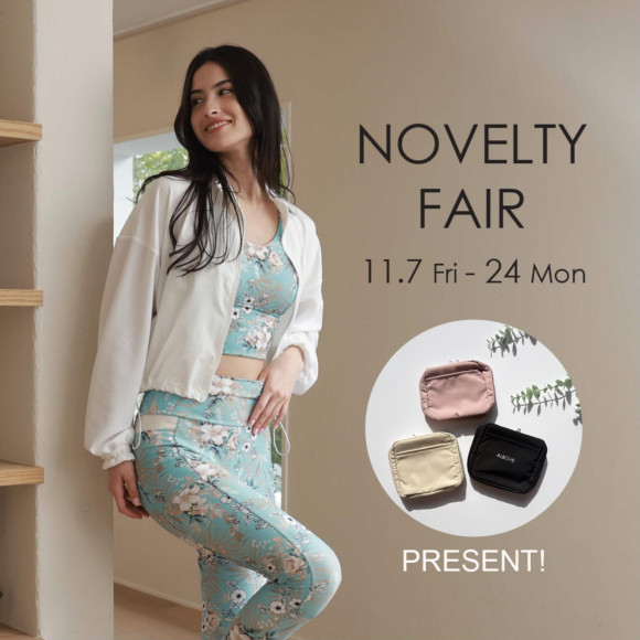 A luxurious novelty fair will be held from today♡