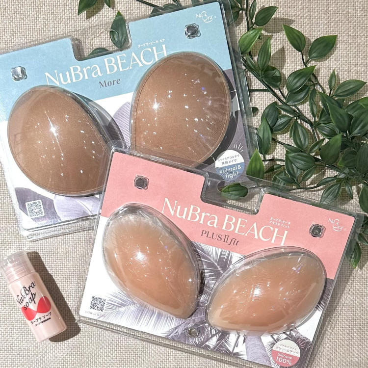 \\ Nubra beach handling ♡ //