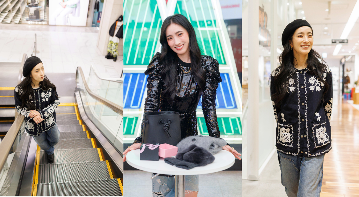 中田クルミ | PERK × SHINSAIBASHI PARCO Holiday  Shopping Cruise 