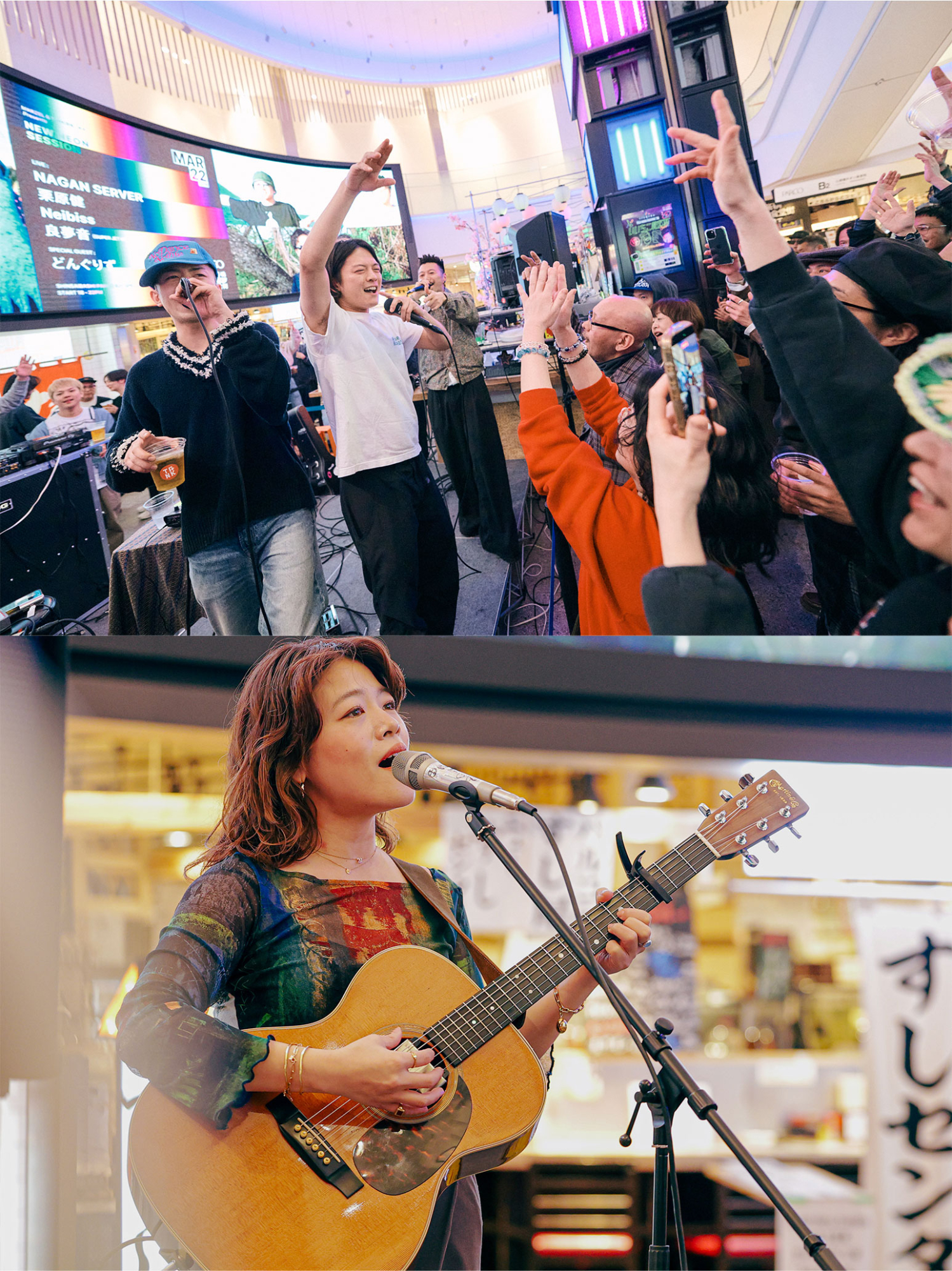 心斎橋ネオン食堂街5 Years Anniversary｜食と、音楽、アート、カルチャーが混ざり合った11日間をプレイバック vol.2