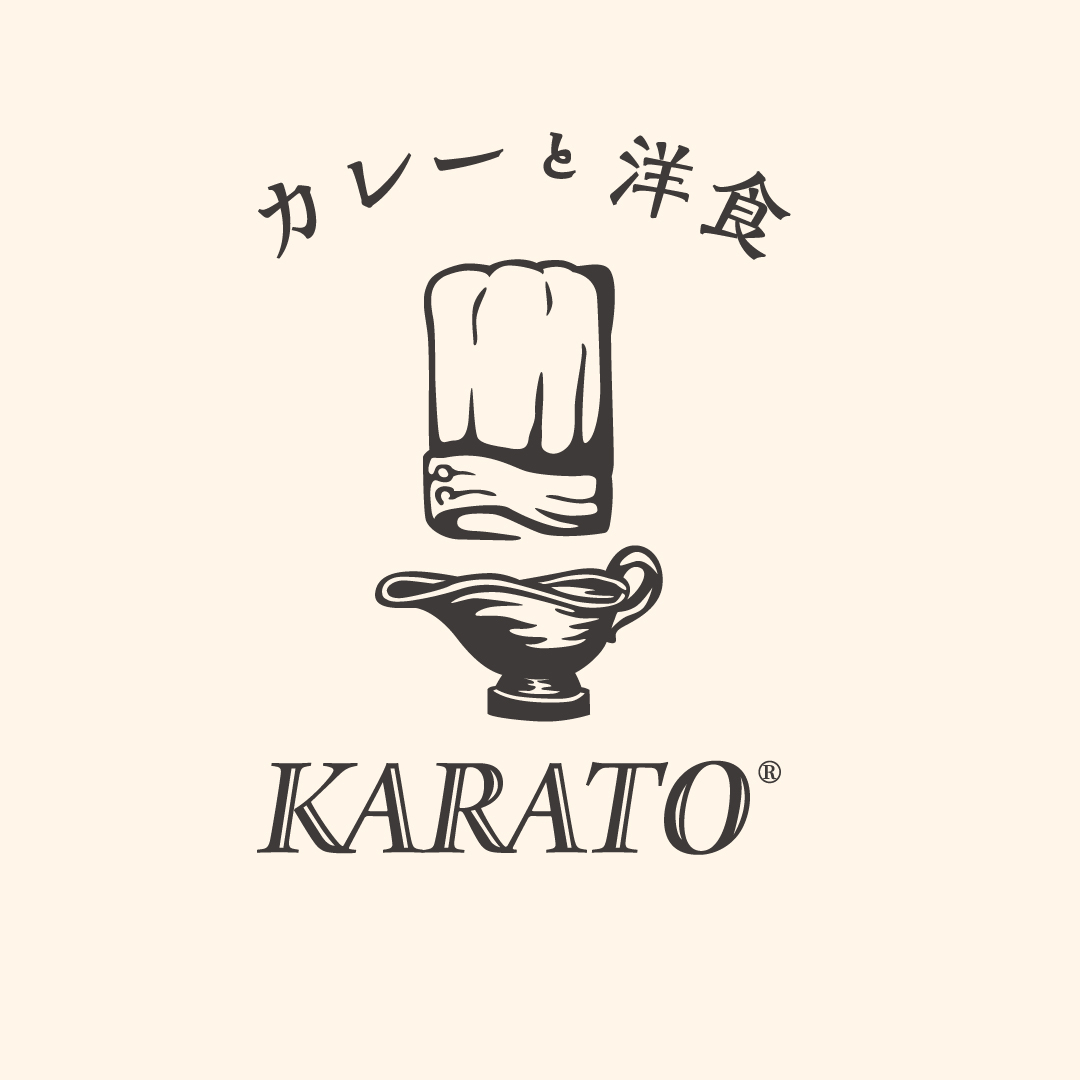 カレーと洋食KARATO