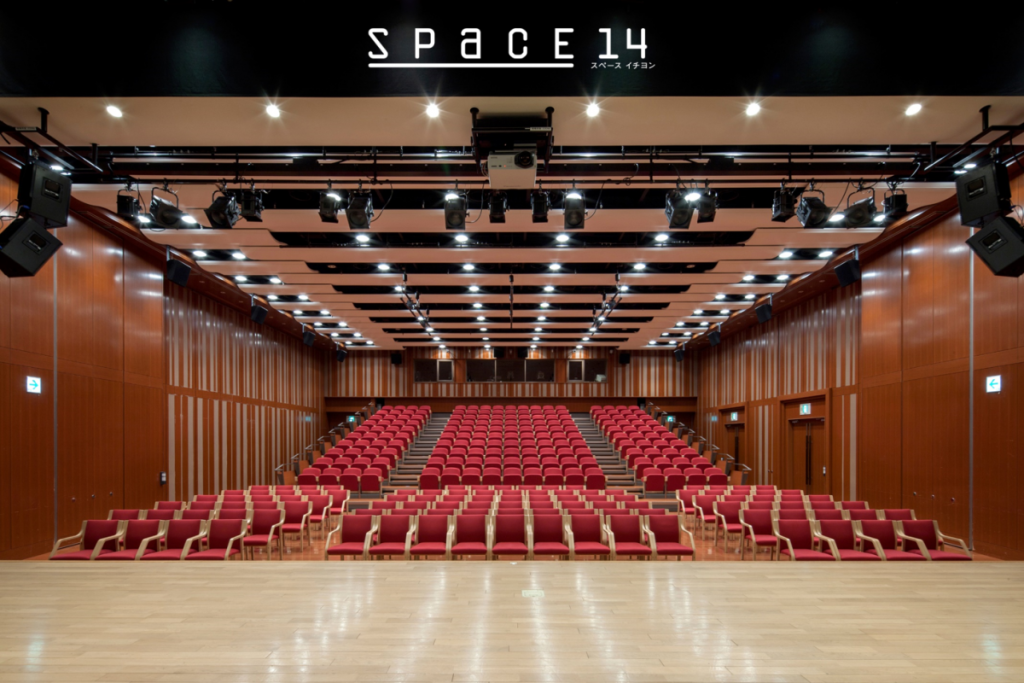 SPACE14からのお知らせ