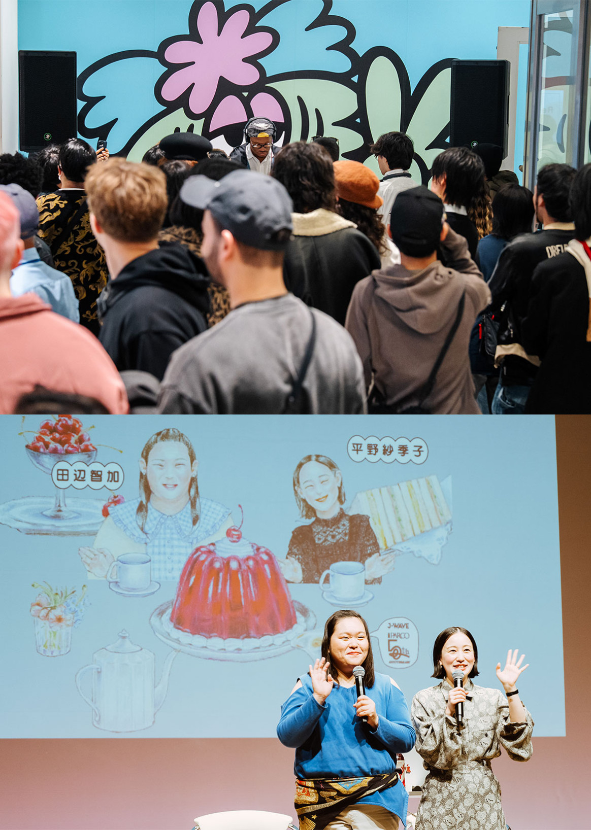 心斎橋PARCO 5th ANNIVERSARY｜多様なカルチャーが交差し、新たな風が吹き抜けた祝祭の12日間をフォトレポート vol.1