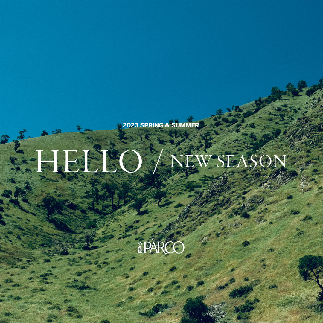 Hello New Season -2023 SS- Vol.1