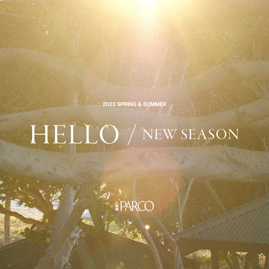 Hello New Season -2023 SS- Vol.2