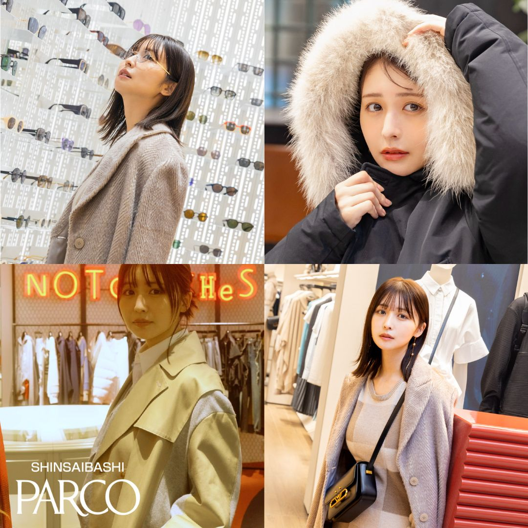 AUTUMN COLLECTION SHINSAIBASHI PARCO วาตู NERU NAGAHAMA 2024