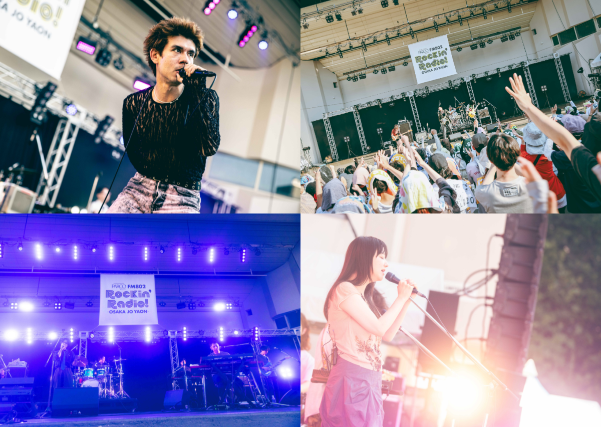 LIVE REPORT & SNAP｜注目のアーティストが集結！『心斎橋PARCO