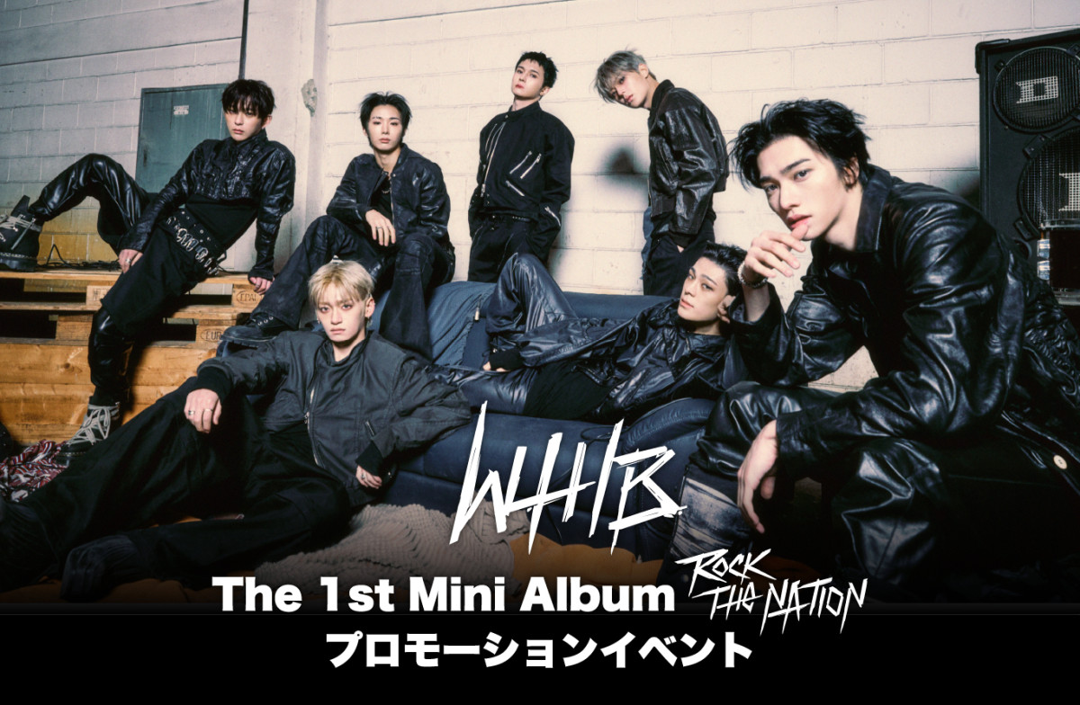 WHIB [ROCK THE NATION] プロモーションイベント │ 心斎橋PARCO-パルコ-