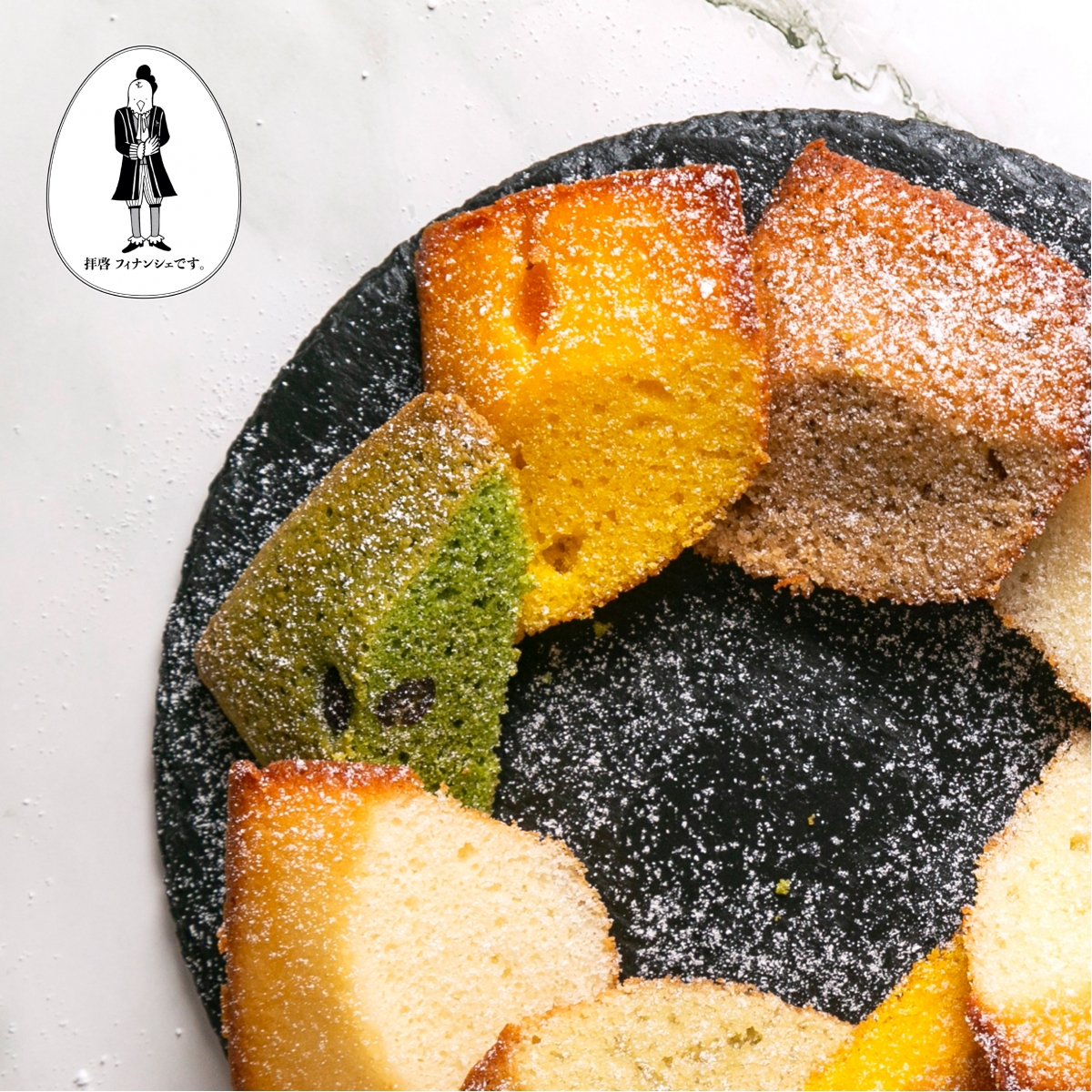 Hello, this is Finanche.