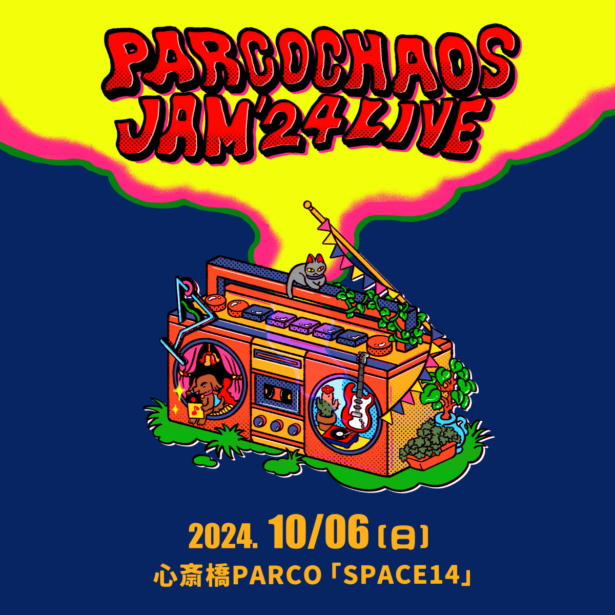 LIVE PARCO CHAOS JAM ปีพ.ศ. 2567