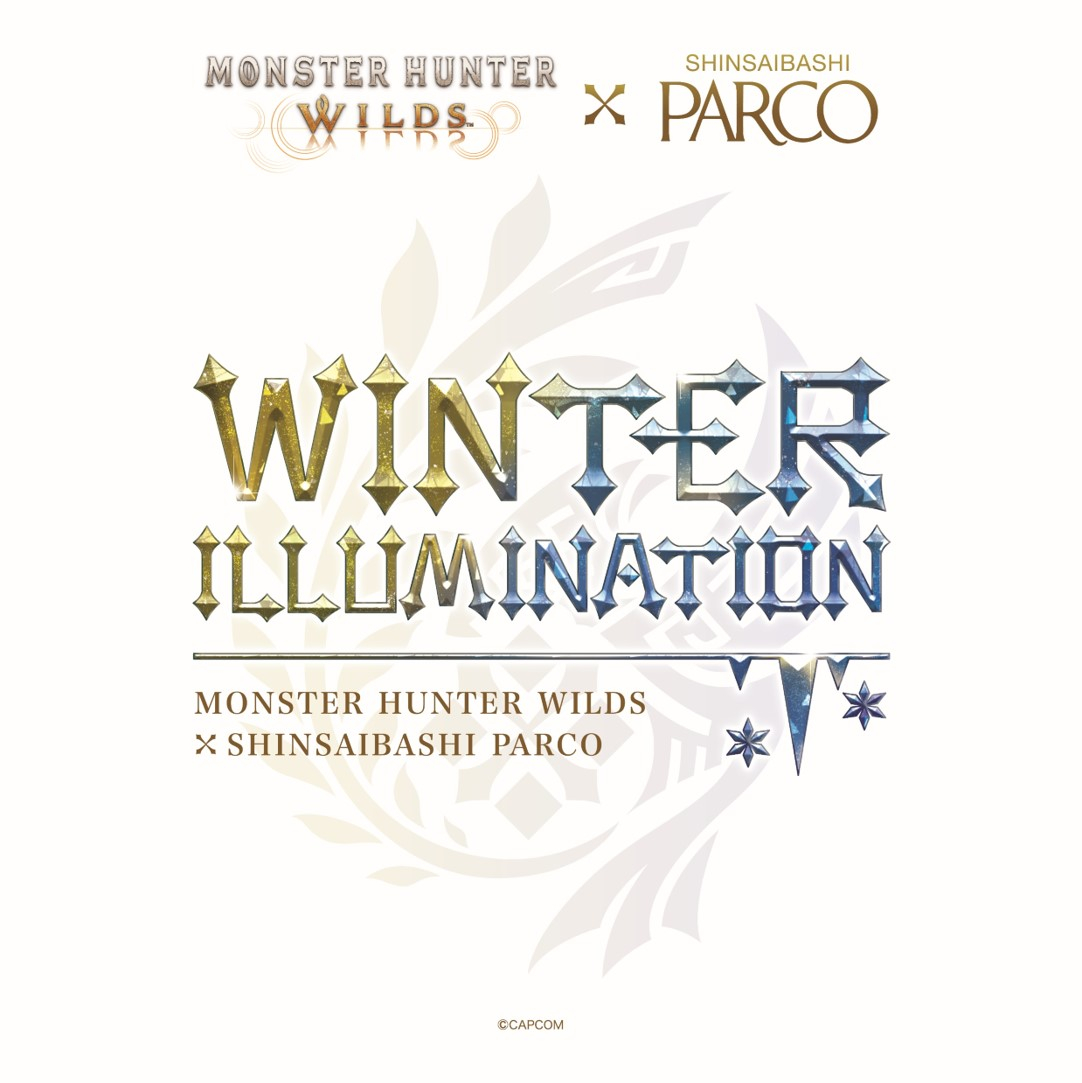 MONSTER HUNTER WILDS×PARCO  WINTER ILLUMINATION 