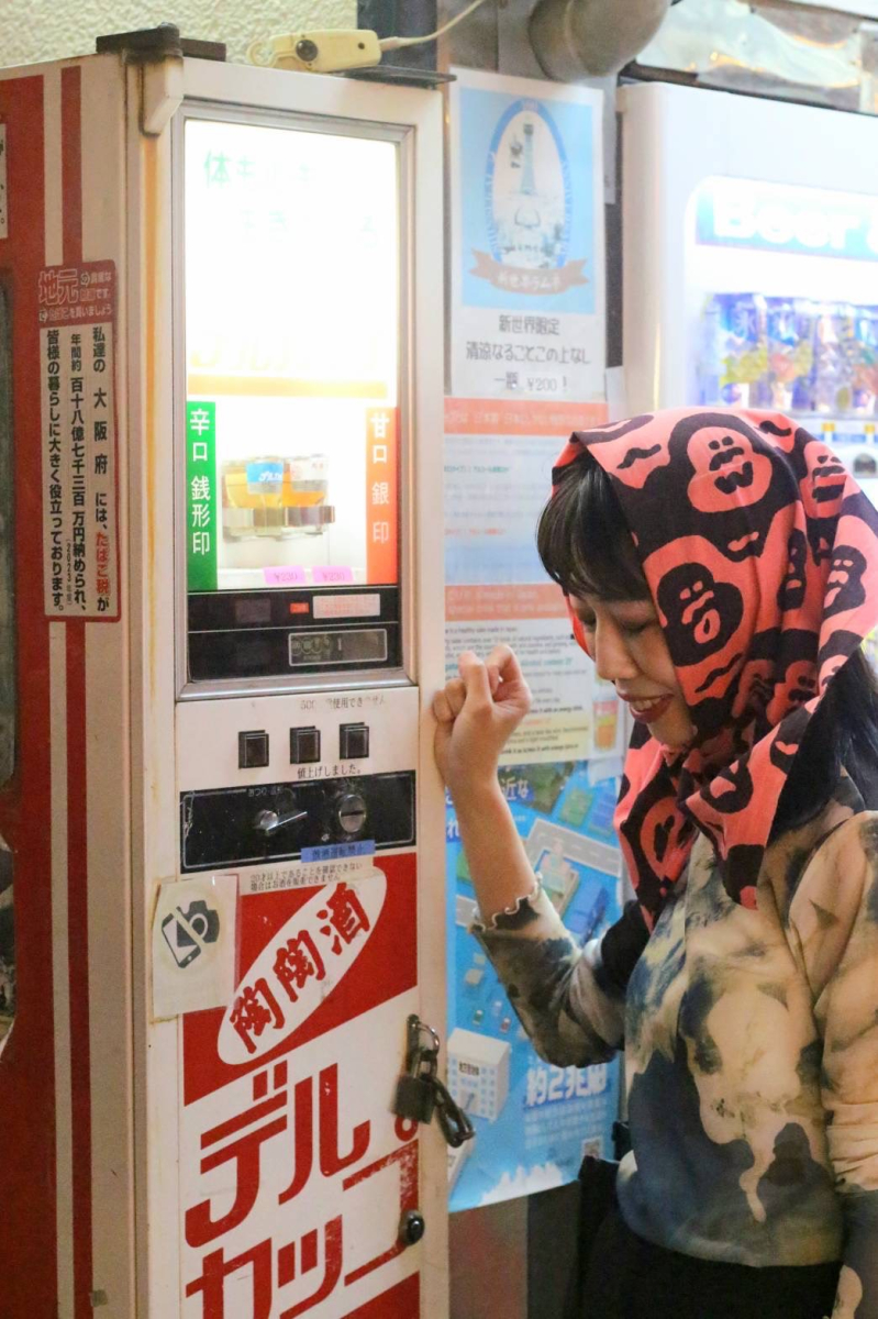 ドキデパ by ACCIDENT