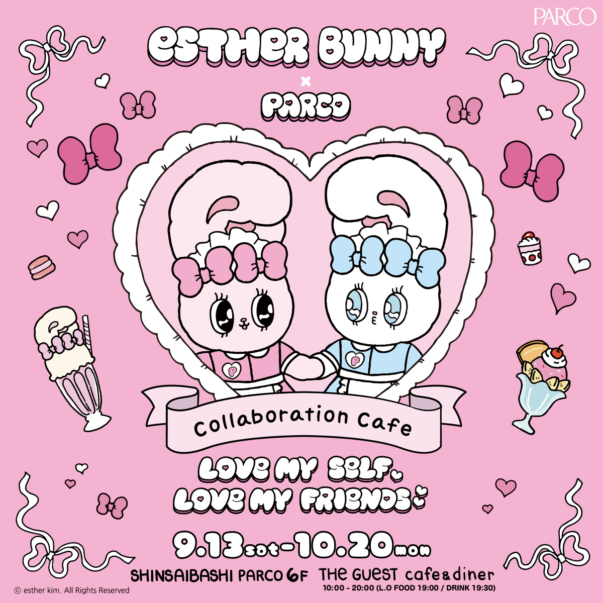 EstherBunny×PARCO COLLABORATION CAFE 