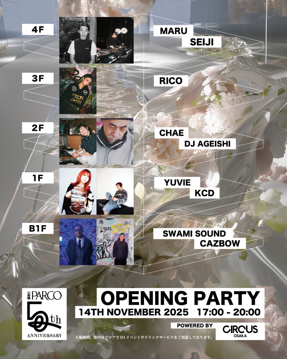OPENING PARTY powered by CIRCUS OSAKA