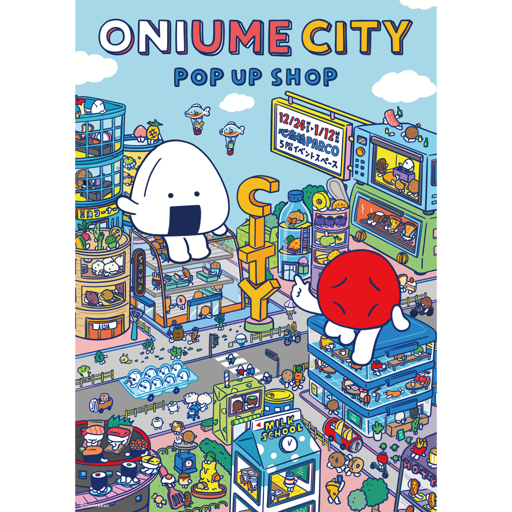 ONIUME CITY POP UP SHOP