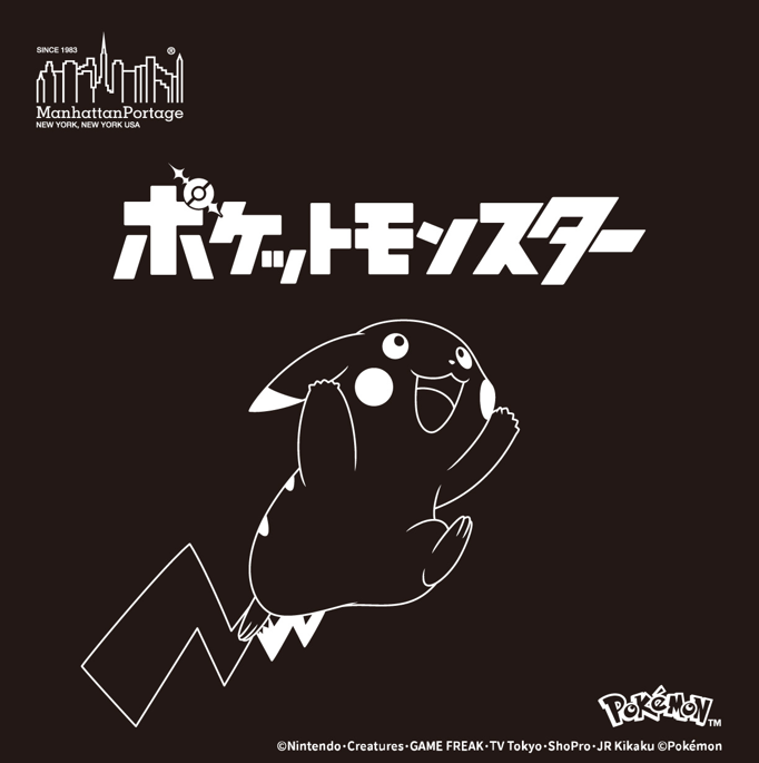 Manhattan Portage　ポケットモンスター