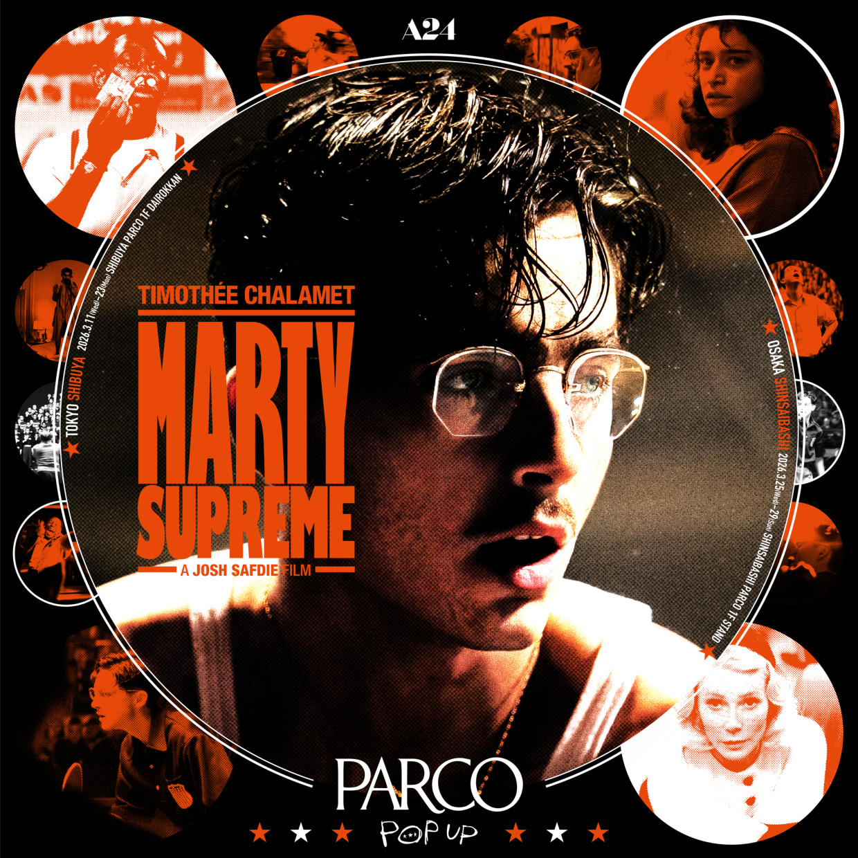 A24×PARCO 『MARTY SUPREME』 POP UP STORE