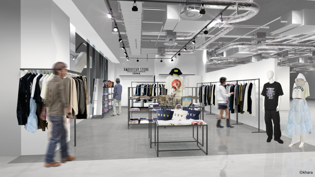 RADIO EVA STORE OSAKA
