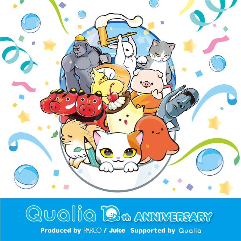 Qualia 10周年記念展 心斎橋会場