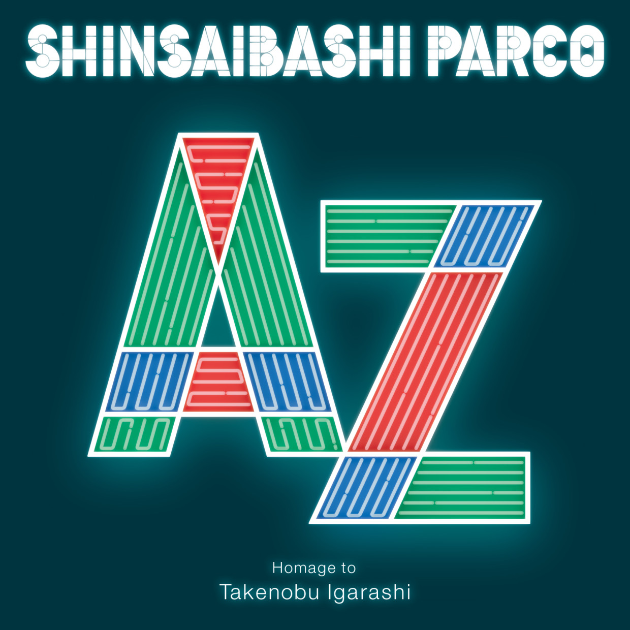 A–Z Homage to Takenobu Igarashi