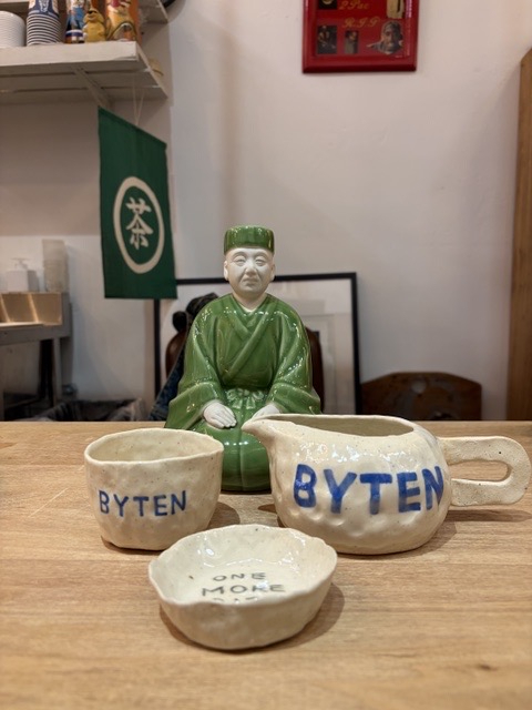 BYTEN
